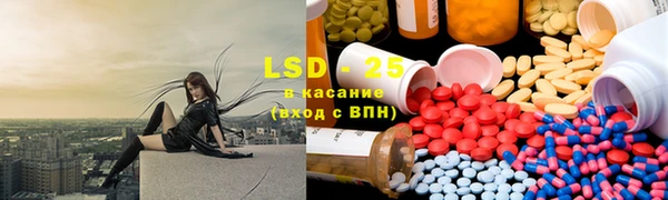 гашиш Бородино