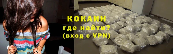 сатива Верхнеуральск