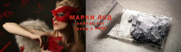 а пвп мука Верхний Тагил