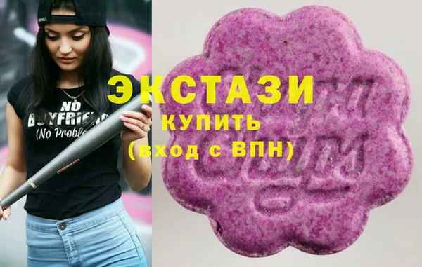 а пвп мука Верхний Тагил