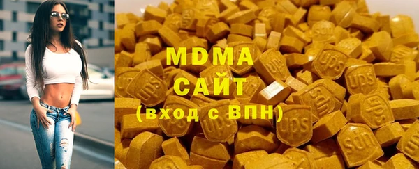 а пвп мука Верхний Тагил